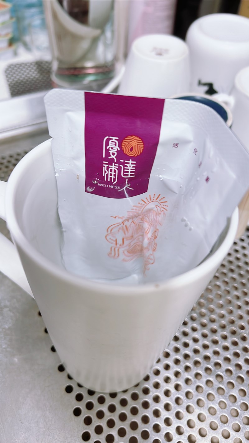 試用